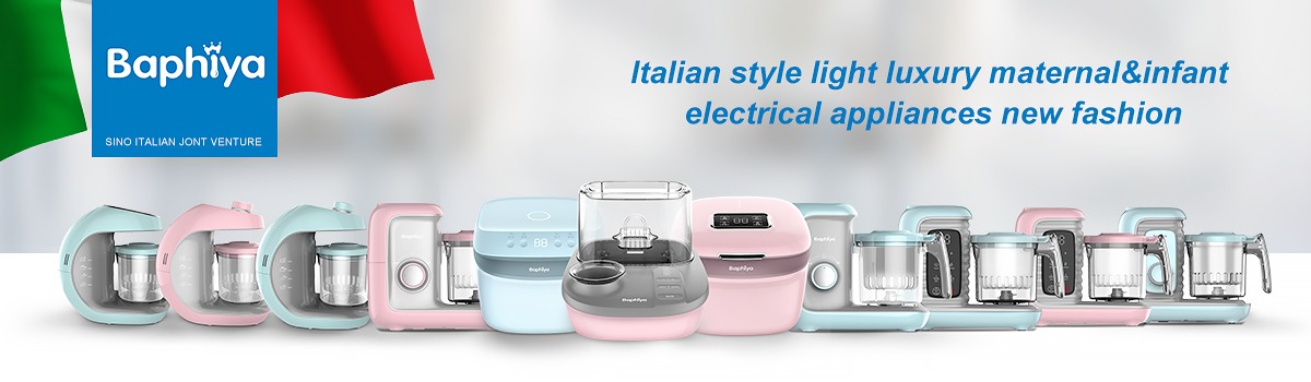 Guangdong Bruce Smart Technology Co Ltd Baby Food Processor