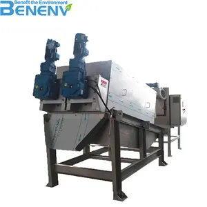 Cow Dung Dewatering Machine Cow Dung Dewatering Machine Suppliers