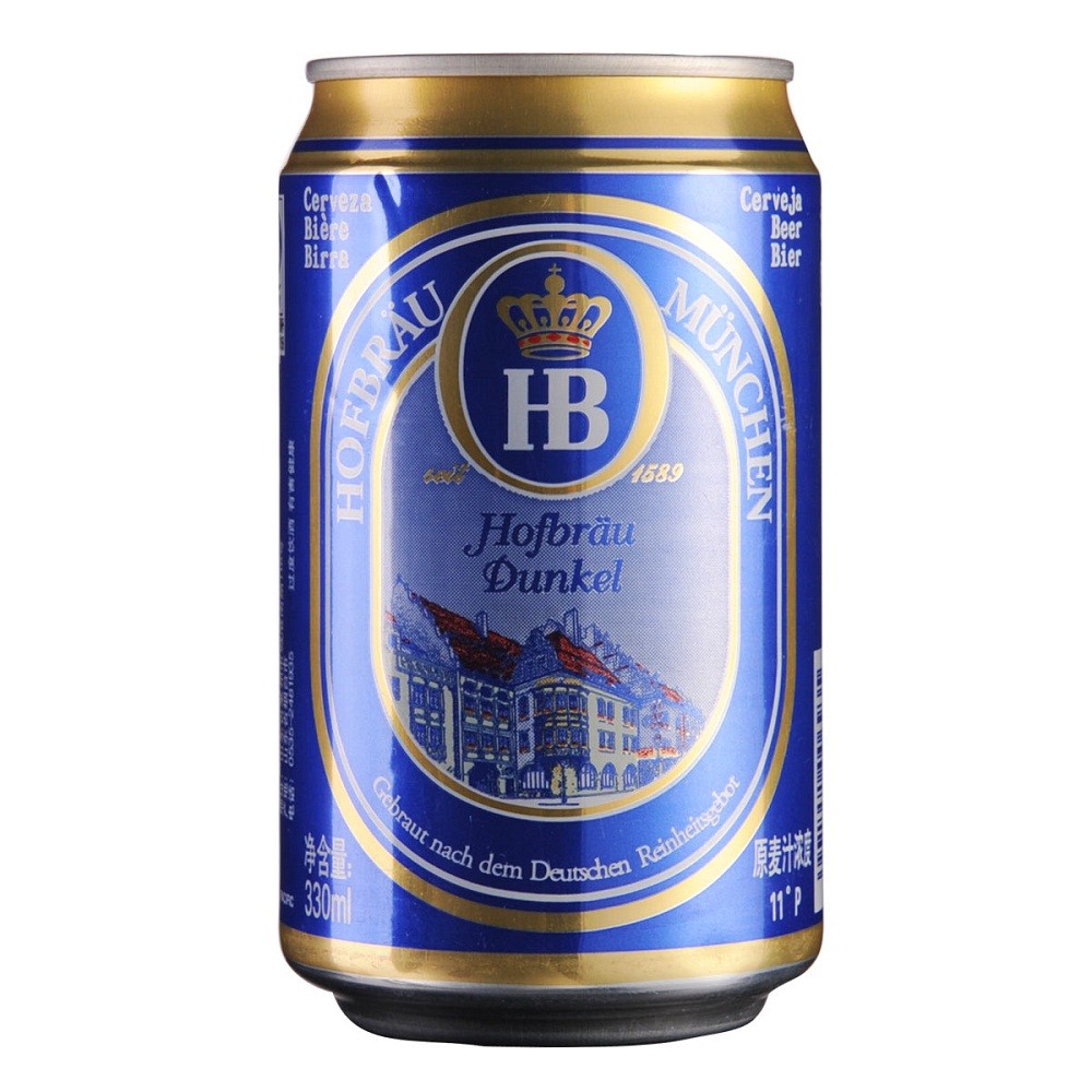 Unpainted Empty Standard Metal Beer Can 330Ml With Lids