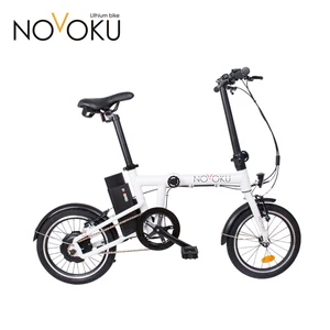 geoby electric bike battery