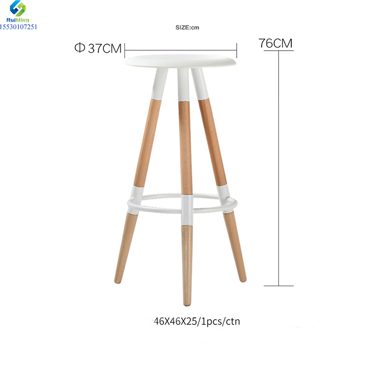 China Leather Bar Barstools China Leather Bar Barstools