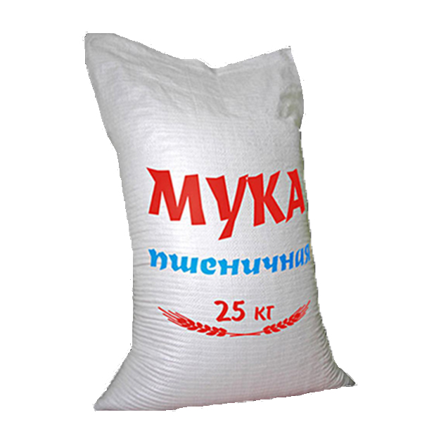 Мешок муки тебе дам мем