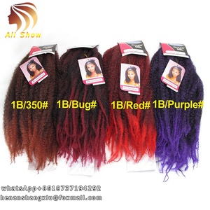 Marley Hair Wholesale Marley Hair Wholesale Suppliers And