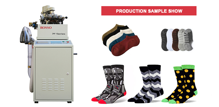 ROSSO-7F automatic computerized cotton socks knitting machine