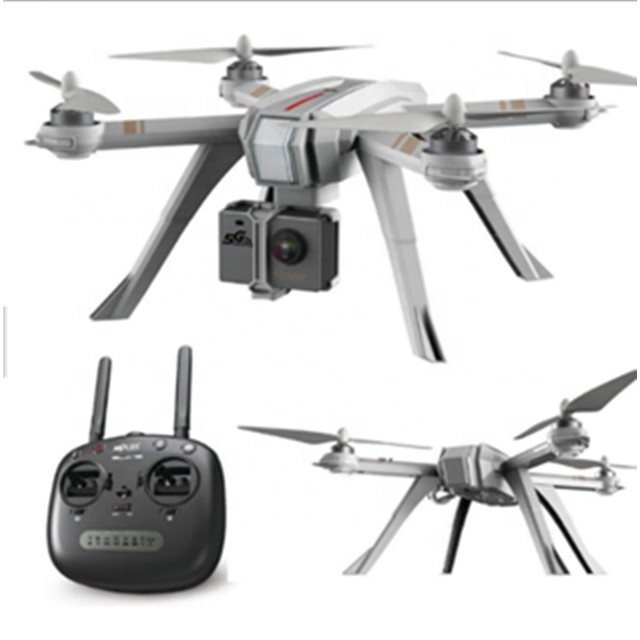 mjx bugs 3 pro for sale