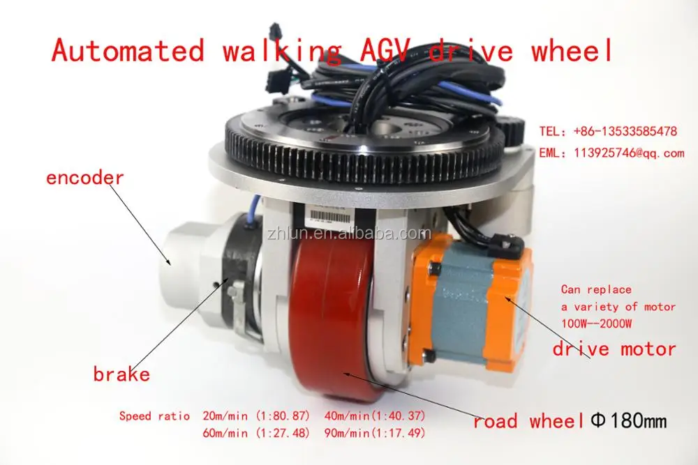 roda da movimentação de direção do AGV de 230mm com motor de movimentação, freio, codificador, materiais de direção do motor entregando as peças do equipamento