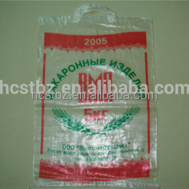 plastic sack suppliers