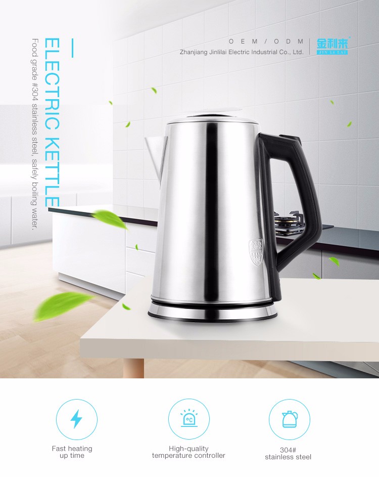 Fashion design 2 Liter 1500w battery operated tea kettle