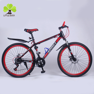 buy and sell bike