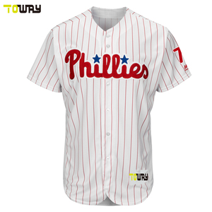 baby baseball jersey plain