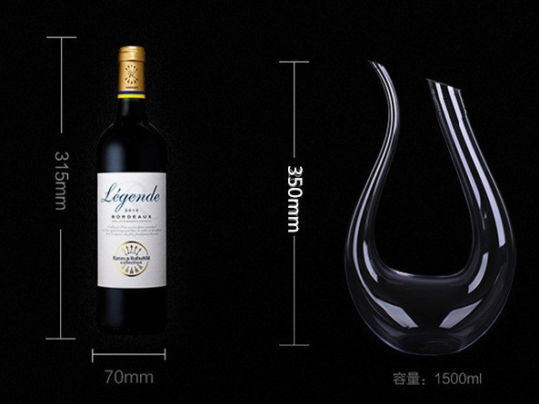 Wholesale 1500ml U Shape Wine Decanter Luxurious Crystal Red Wine Champagne Glasses Decanter