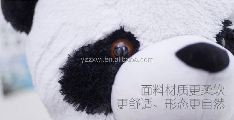 巨大パンダおもちゃかわいいパンダぬいぐるみビッグサイズ100