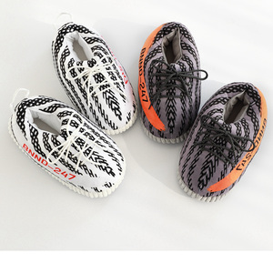 yeezy slippers amazon