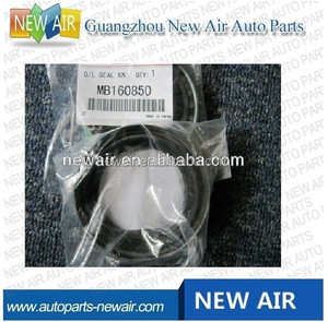 MB160850 Oil Seal For Mitsubishi Pajero V32 4G54 V43 6G72 V44 4D56 V45 6G74 L200 Sport K96 K77
