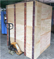 Packing Photo-DANREL High Frequency Welding Machine