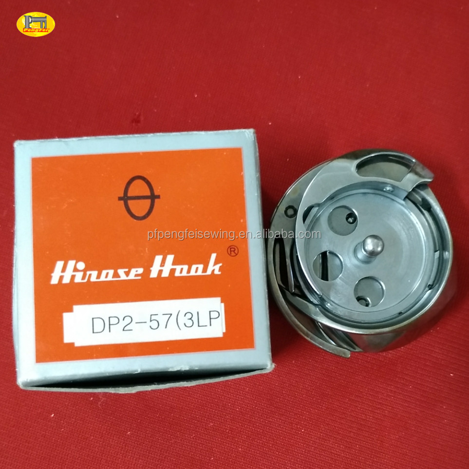 Hirose Japon Rotary Crochet #HSH-7.94BTR pour machines à coudre industrielles