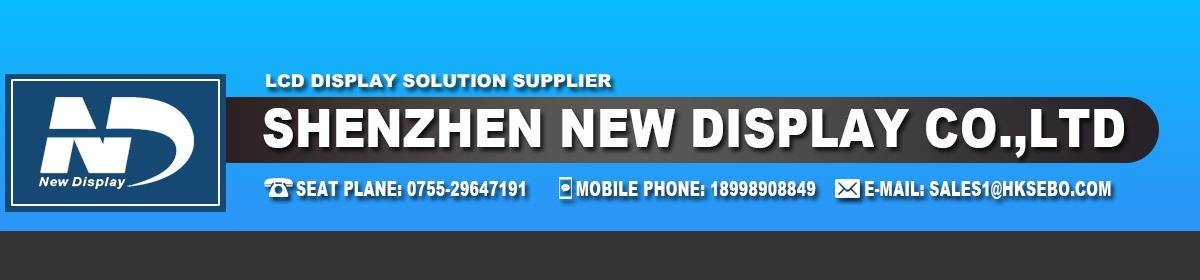 Shenzhen New Display Co., Ltd. - LCD Display, touch screen