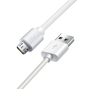 Free Sample!! High Speed Micro USB 2.0 Data Cable Round Durable Charging Cord For Android For Samsung