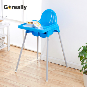 collapsible baby chair