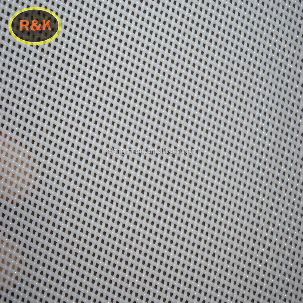 Сетка 300 микрон. Ситовая ткань 160 микрон. Ткань нейлон фильтровальная. Бирюзовый твид. Sit fabric.