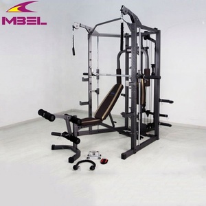 Fitness Gear Ultimate Smith Machine Fitness Gear Ultimate Smith