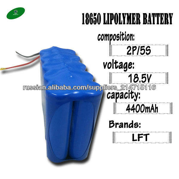 Аккумулятор 4400 mah. Ий 250 strike акб. Аккумулятор acer 5738 распиновка разъема. Аккумулятор 4400 mah. Серый акб.