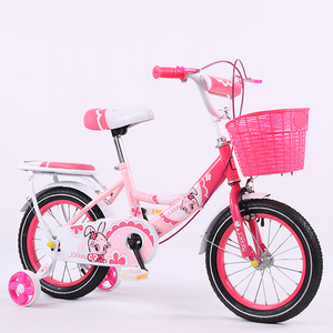 yellow bike for 3 year old
