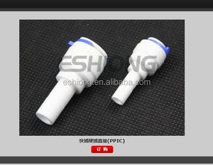 PP Compression Quick Pipe Fittings PP Compression Quick Pipe Fittings