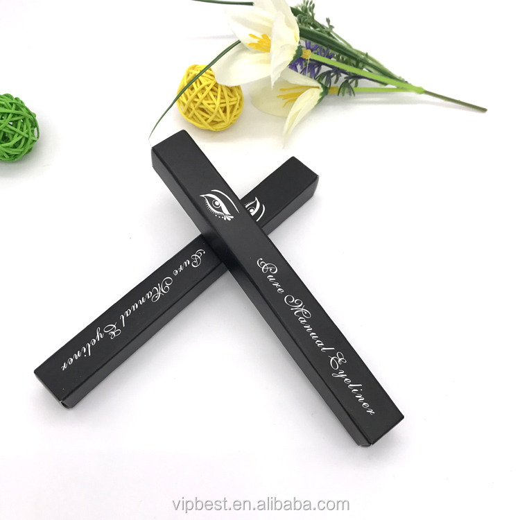 定制黑银激光化妆纸化妆眼线笔包装盒