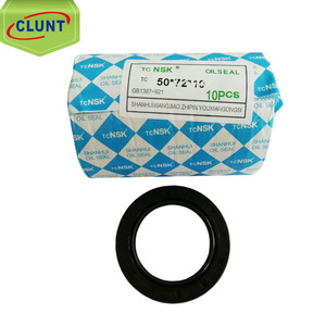 NSK high performance low-friction seal oil seal 50x72x10mm