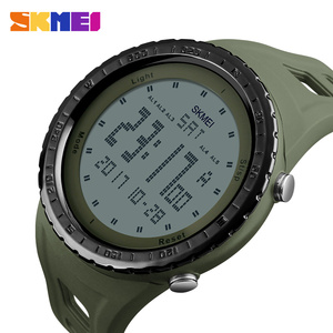 skmei 1205
