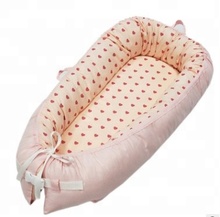 ukeler baby nest