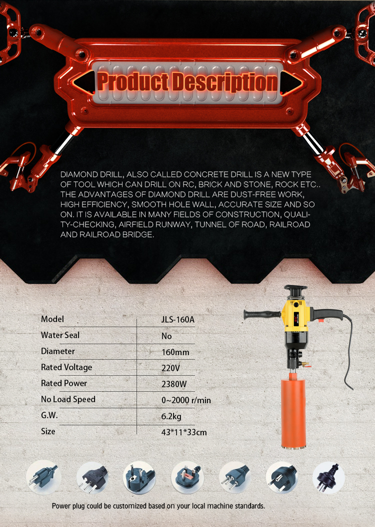 Portable Hand Drilling Machine Diamond Core Drilling Machine 160mm