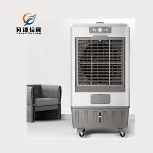 price list of air cooler, price list of 