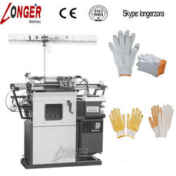 Hot Sale Working Gloves Knitting Machine|Labor Protection Gloves Machine