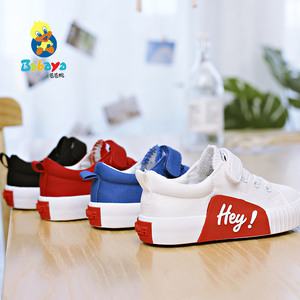 ceri wholesale shoes