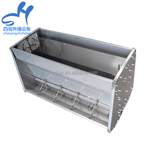Double Sided Pig Feeder Double Sided Pig Feeder Suppliers And