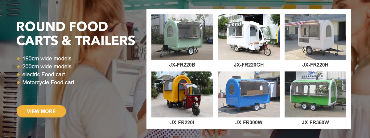 Shanghai Jiexian Industrial Co., Ltd. - Food cart, Food Trailer