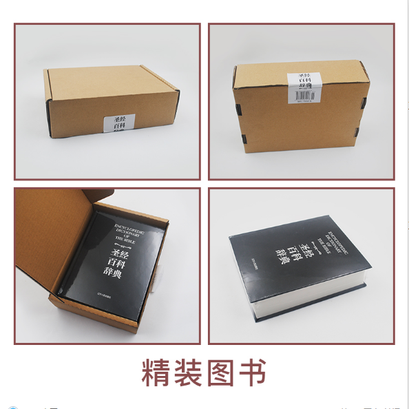 Печать книги с высоким качеством