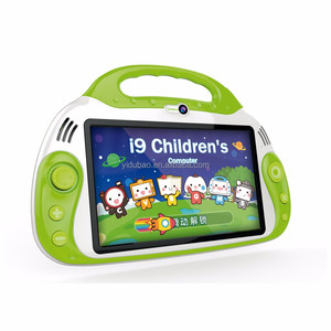 Customized Children Educational Tablet PC/Kids Computer 7 inch android tablet pc