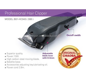 jin chaoba clipper