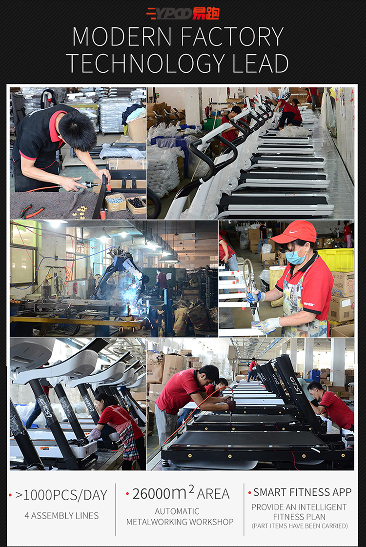 YPOO exercise sport big 18.5 inch screen treadmill machine incline semi commercial mini treadmill