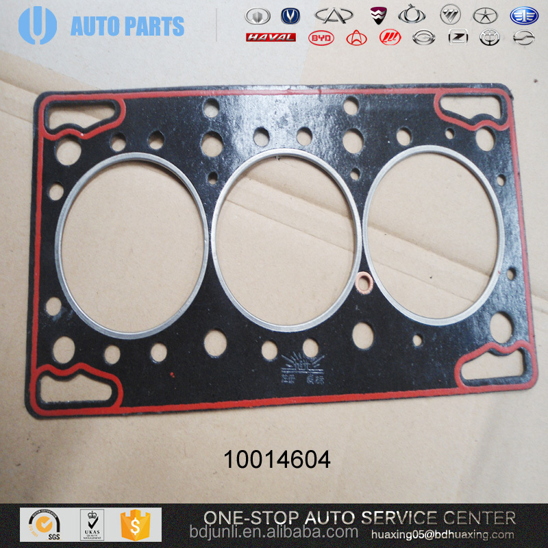 Глушитель на byd flyer