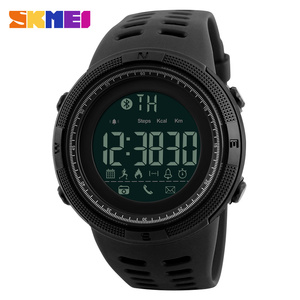 skmei 1455 manual