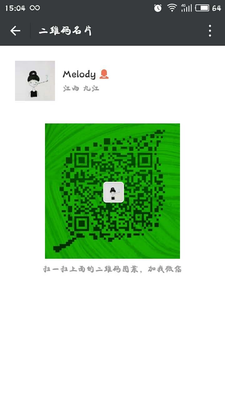 Children Animal shape baby lo<i></i>ngsleeve bathrobe with animal hooded fashion kids pajamas