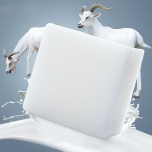 Organic Skin Whitening Goat Milk Soap