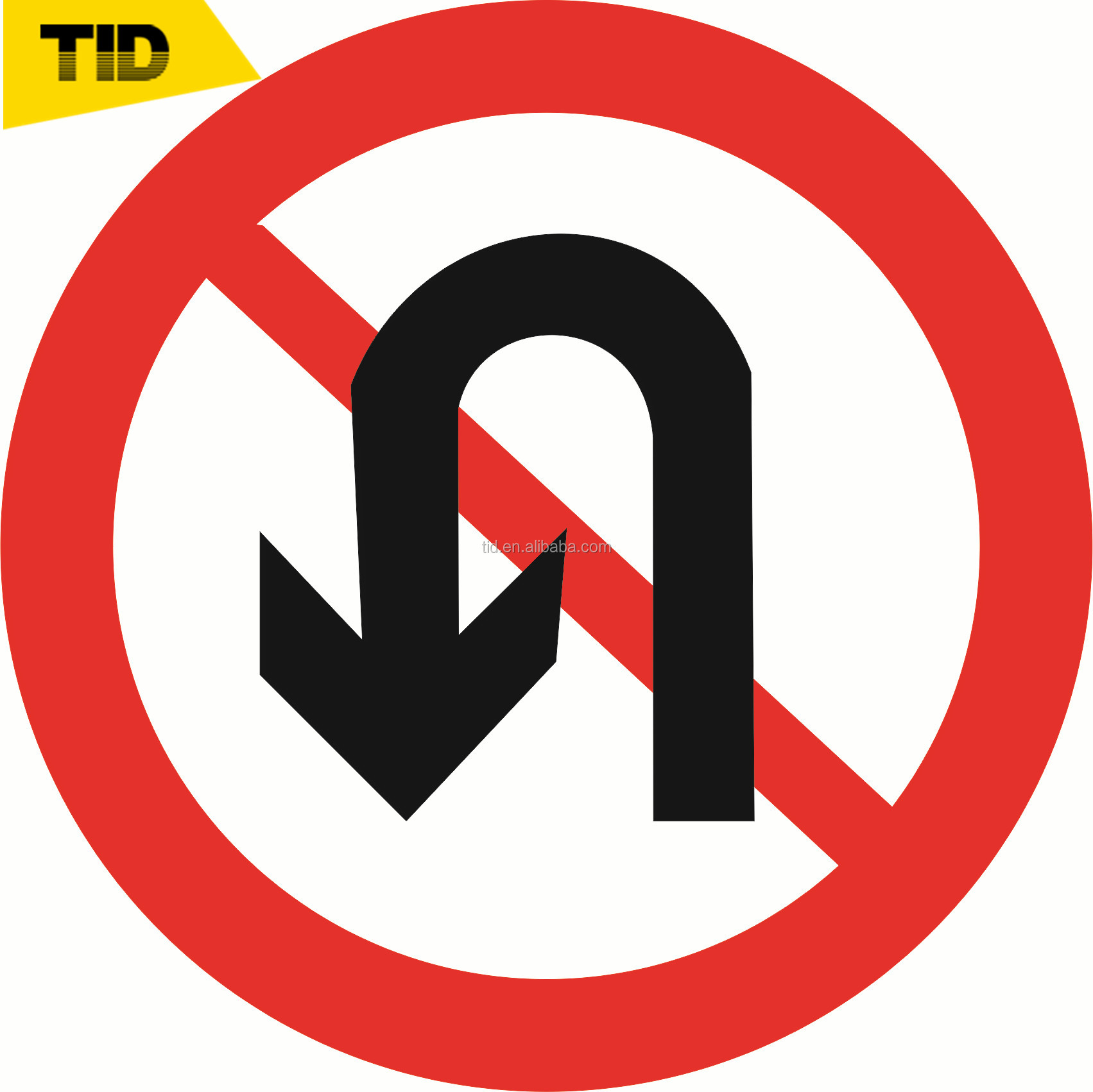 铝反射交通标志