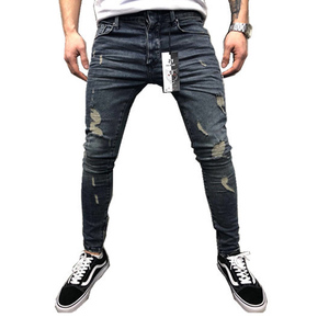 naro jeans pant