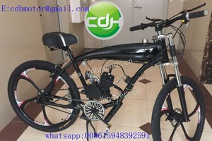 cdh motorized bike