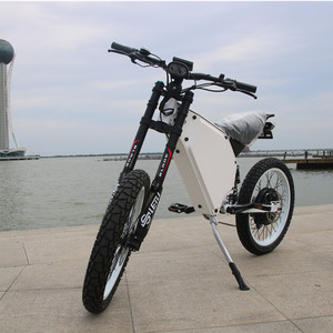 3 wheel chopper bicycle